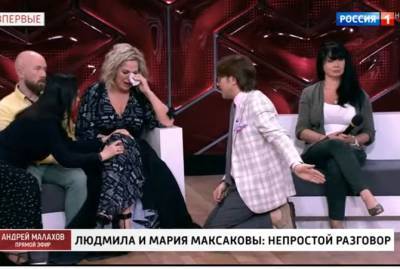 Андрей Малахов - Денис Вороненков - Марья Максакова - Андрей Малахов во время шоу стал перед Марией Максаковой на колени, чтобы извиниться - kp.ua - Киев