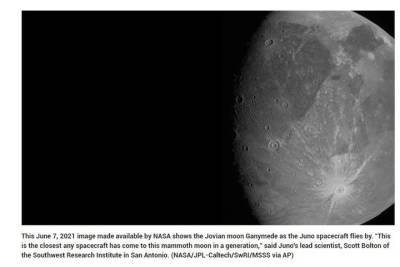 Получен снимок крупнейшего спутника Юпитера, ледяного Ганимеда - mk.ru