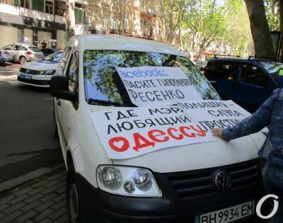 Главные новости Одессы за 8 июня: «горячий» Шампанский, неспокойная Ришельвская и «домопадная» Канатная - odessa-life.od.ua - Одесса - Одесская обл. - Новости