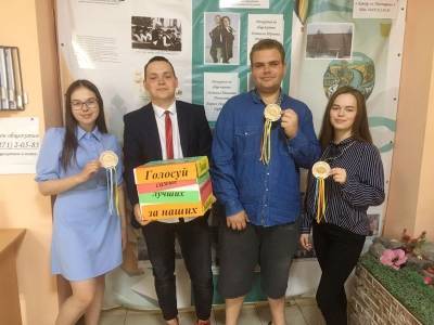 Дмитрий Новиков - Лучшие общежители Кунгура! - iskra-kungur.ru - Пермь