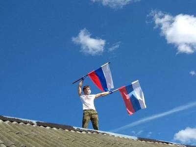 В День России смолян приглашают присоединиться к тематической акции - rabochy-put.ru - Смоленск