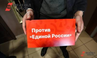 Парламентская оппозиция в Мурманской области еще больше сократится – ЛДПР - fedpress.ru - Мурманск - Мурманская обл.