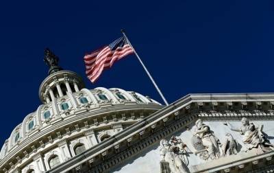 Сенат США одобрил выделение $250 млрд на конкуренцию с Китаем - korrespondent.net - Китай - США