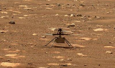 Вертолет Ingenuity совершил уже седьмой полет на Марсе - capital.ua - Украина - Twitter