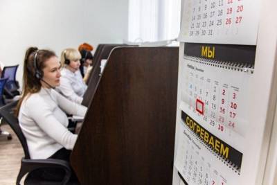 Новосибирцы задолжали СГК более 600 млн рублей - tayga.info - Новосибирск