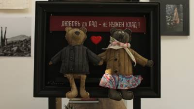 Центр "Насилию. нет" провел аукцион в поддержку переживших насилие - svoboda.org