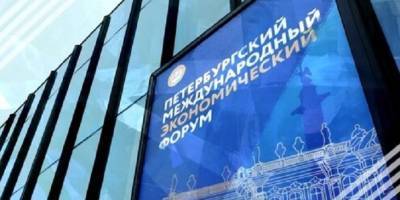 Герман Греф - ПМЭФ-2021: напоминание о недостигнутом - mirnov.ru - Санкт-Петербург