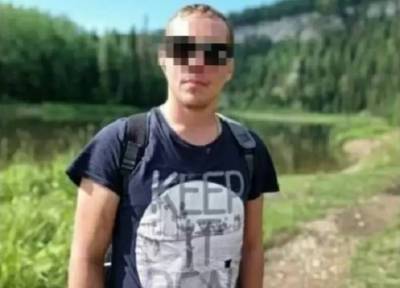 28-летний житель Перми покончил с собой в прямом эфире в социальной сети - province.ru - Пермь