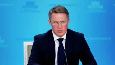 Михаил Мурашко - Мурашко проконтролирует оказание помощи пострадавшим в больнице Рязани - russian.rt.com - Рязань