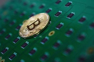 Эксперт ожидает падения цены биткоина к вечеру ниже $32 тысяч - smartmoney.one - Москва - Санкт-Петербург
