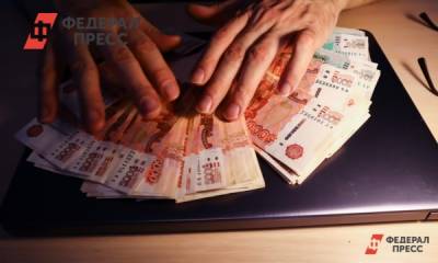 Владимир Солодов - Мошенники пытались продать должности в правительстве Камчатского края - fedpress.ru - Камчатский край - Петропавловск-Камчатский