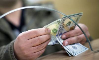 Нацбанк вышел на межбанк с покупкой доллара - minfin.com.ua