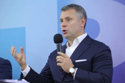 Юрий Витренко - Глава Нафтогаза отправился в США, чтобы договориться о санкциях для «Северного потока-2» - news-front.info - Украина - Вашингтон