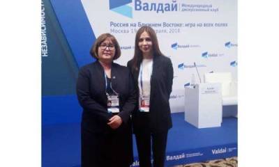 Директор экспертной платформы Baku Network встретилась в Москве с исполнительным директором Валдайского клуба - trend.az - Москва - Россия - Азербайджан - Baku