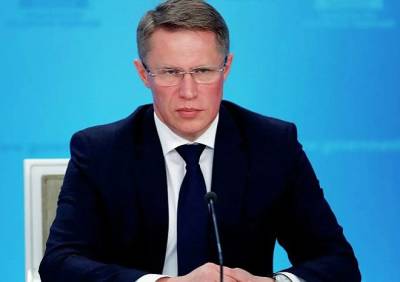 Михаил Мурашко - Мурашко взял на контроль оказание помощи пострадавшим при пожаре в рязанской больнице - ya62.ru - Рязань