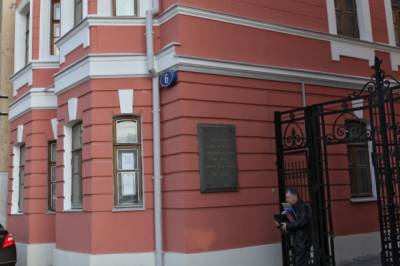 Алексей Емельянов - Наталья Сергунина - Наталья Сергунина: в Москве отреставрируют Дом-музей Чехова - aif.ru - Москва