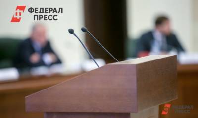 Евгений Поторочин - Депутаты Народного собрания приняли отставку председателя парламента Дагестана - fedpress.ru - Махачкала - респ. Дагестан