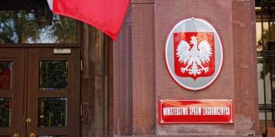 Польша возмутилась новым белорусским праздником - ruposters.ru - Минск - Варшава