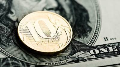 Доллар упал ниже 72 рублей впервые с июля 2020 года - eadaily.com