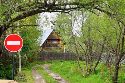 Россияне массово завысили цены на загородные дома - lenta.ru - Московская обл.