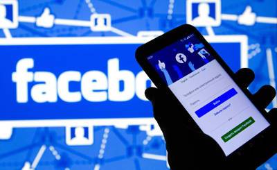 Forbes (США): почему надо прекратить пользоваться приложением Facebook Messenger - inosmi.ru
