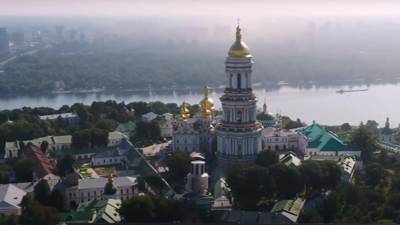 Иисус Христос - Вознесение Господне: в Киево-Печерской лавре состоится Всенощное бдение и шесть литургий - politeka.net - Киев