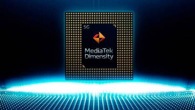 MediaTek сохранила лидерство на рынке мобильных процессоров - vesti.ru