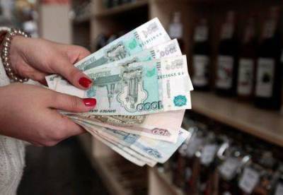 Рубль протестировал 72 рубля за доллар впервые с июля 2020 года в ожидании роста ставки ЦБР на 50 б.п - smartmoney.one - Москва