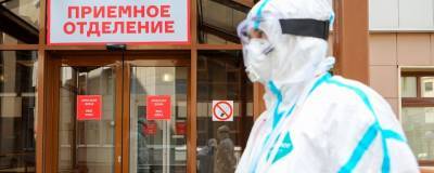 В России выявлено более 10 тысяч новых случаев заражения COVID-19 - runews24.ru - Москва