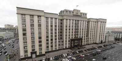 Госдума единогласно приняла законопроект "Единой России", который позволит регионам реализовывать крупные инфраструктурные проекты - ruposters.ru