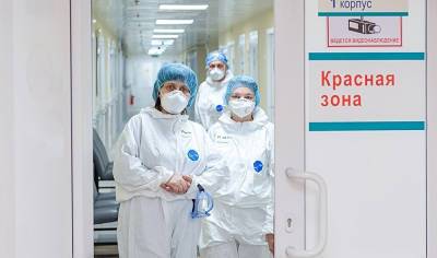 В России за сутки выявлено 10407 новых случаев COVID-19 - tvc.ru