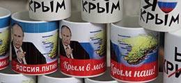 Евросоюз без обсуждения продлил санкции против Крыма - finanz.ru - Крым - Севастополь - Брюссель