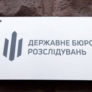 Бывшего следователя прокуратуры подозревают в служебной халатности: ущерб составляет 700 тыс. грн - reporter-ua.com