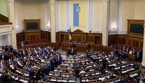 Максим Бужанский - Украина — против Нюрнбергского трибунала? - geo-politica.info - Киев