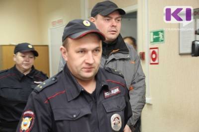 Экс-глава Усть-Цилемского района Алексей Поздеев и его заместитель выслушали приговор - komiinform.ru - респ. Коми - район Усть-Цилемский