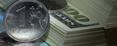 Курс доллара в России опустился ниже 72 рублей - runews24.ru
