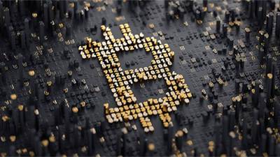 Сальвадор Найиб Букеле - Bitcoin - Сальвадор первым в мире признал Bitcoin на законодательном уровне - bin.ua