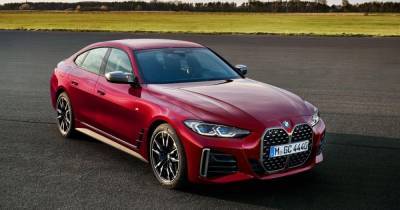 Представлен новый BMW 4-Series Gran Coupe - focus.ua