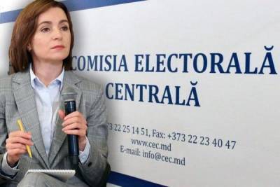 Санду дожимает ЦИК Молдавии — ей мало избирательных участков в Европе - eadaily.com - Молдавия