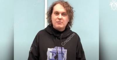 Юрий Хованский - "Исполнял песню с оправданием, так сказать, терроризма": Хованский заявил на допросе, что раскаивается и признаёт вину - reendex.ru - Москва - Санкт-Петербург