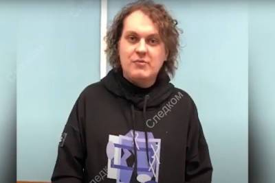 Юрий Хованский - Хованский признал вину и раскаялся в оправдании терроризма - mk.ru