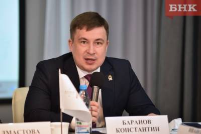 Минкультуры, МВД и Минцифры искали застрявших в пандемию за границей туристов из Коми - bnkomi.ru - респ. Коми