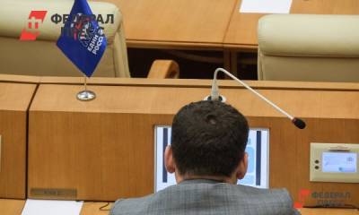 Кубанский депутат частично повторил обещания десятилетней давности - fedpress.ru - Краснодарский край - Краснодар - район Туапсинский