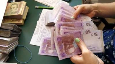 Индексация пенсий. Перерасчет получили 300 тысяч - smartmoney.one - Украина