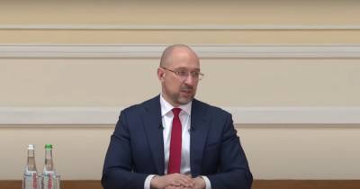 Денис Шмыгаль - Кабмин договаривается с другими странами о беспрепятственном пересечении границ - dsnews.ua