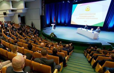 Более 30 белорусских предприятий получили правительственные премии - grodnonews.by