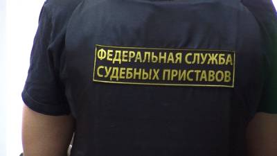 Житель Сочи застрелил двух судебных приставов, которые пришли его выселять - svoboda.org - Сочи
