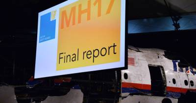 Следователи по MH17 отвергли показания о пуске ракеты из зоны, подконтрольной ВСУ - focus.ua - Россия