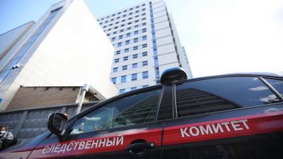 СК возбудил уголовное дело по факту убийства приставов в Сочи - iz.ru - Сочи - Краснодарский край - Адлер
