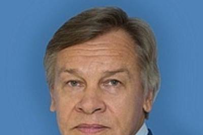 Алексей Пушков - Пушков прокомментировал заявление экс-сотрудника Пентагона об НЛО на ядерных объектах - mk.ru - Иран
